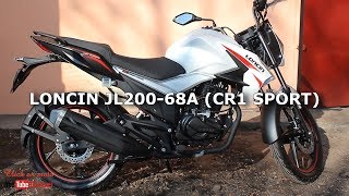 LONCIN JL200 68A (CR1 SPORT) - Click on moto