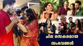 Malayalam Serial Actress and Actors at Asianet Kudumbavilakku Sheetal Engagement Yesterday - Kerala9