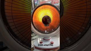 Room Heater - Electric Heater -  Fan Heater Sun Heater low voltage heater Gas Heater - #heater