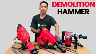 Best Demolition Hammer Machine | 5kg, 11kg, 15kg Demolition Hammer | Demolition Breaker Machine