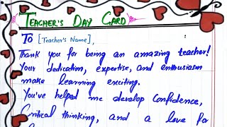 teacher day card writing | teacher day ke liye greeting card | ustad e mohtaram ko Mera salam kehna