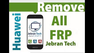 how to remove frp huawei 5t