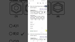 non verbal intelligence test preparation 2023 #pmainitialtest #initialtestpreparation #viral #maths