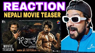 12 Gaun Movie Official Teaser 2024 Reaction | Biraj Bhatt, Samir Bhatt, Sonu Chandrapal