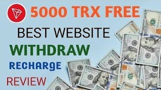 BEST TRON MINING SITE 2022 || GET FREE TRX CLOUD MINING SITE 2022