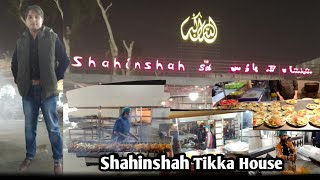 Shahinshah Tikka House |Shahnshah Tikka House Rawalpindi