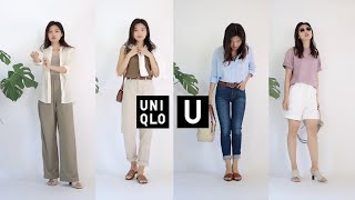 Uniqlo优衣库11套日常穿搭 | U系列试穿 | 胶囊衣橱 基础百搭|