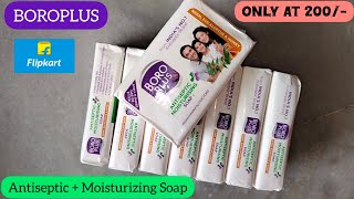 BOROPLUS Soap ( Antiseptic + Moisturizing Soap ) || Only at 200/- #flipkart