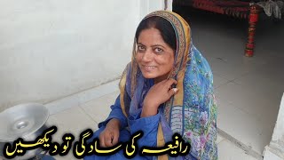 rafia ke sadgi to dekhain l kuch yaad ni aa ta