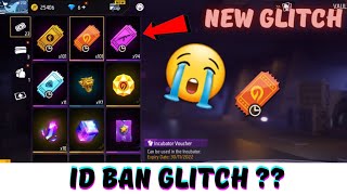 FREE FIRE NEW GLITCH EVENT😱|| UNLIMITED VOUCHERS🤍😍GLITCH 😍 EVENT⚡|| FF NEW GLITCH 💥