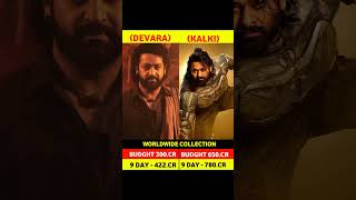 Devara Box office collection 9th Day | Devara vs Kalki 9th Day Collection comparison