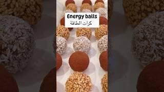 NO BAKE date energy balls ⚡️ كرات الطاقة #easyrecipe #snacks #shorts