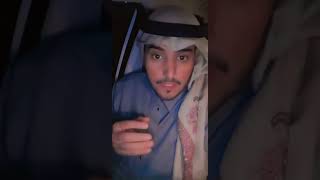 أنَ لأبي حنيفه ان يمد قدمية