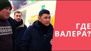 Чива 03  | КУДА ПРОПАЛ ВАЛЕРА?  | АБСОЛЮТ