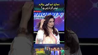 #INDvsSA #t20worldcup2024  #harlamhapurjosh #waseembadami #imanali