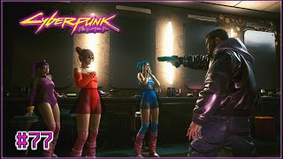 КИБЕРПАНК 2077 №77 • ВЫБОР С КЕРРИ ЕВРОДИНОМ • CYBERPUNK 2077 WALKTHROUGH №77