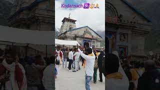 जय श्री केदारनाथ 🕉🔱🙏 #kedarnath #1treanding #mahadev #shortsviral #4dhamyatra