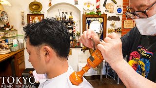 ASMR💈創業105年, 老舗理髪店のヘアカットとマッサージで超リラックス