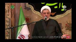 19th Ramadan (Shab e Qadr ) commemoration in Qom, Iran - 2021