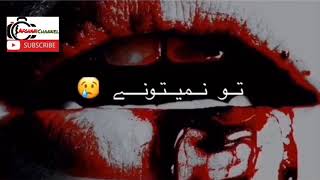 نميـتونـــى اينــطور جــ💔ــدا شــى 😭