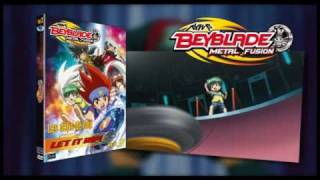 BEYBLADE METAL FUSION - Spot