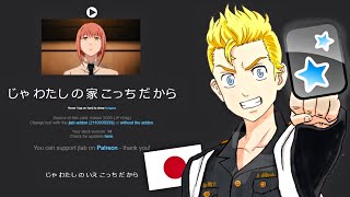 Let's Learn Japanese 日本語 through Anki Decks