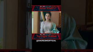 Sehar Khan | Top Eight Dramas | SHORE ONE | #popular #shorts #viral