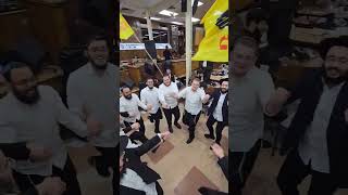 Dance 770. 'ט''ז אדר א