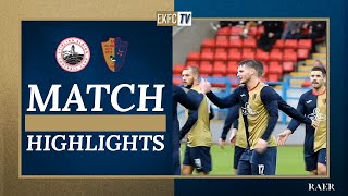 HIGHLIGHTS | Stirling Albion vs East Kilbride | SPFL TRUST TROPHY | 2nd Round | 15.08.2023