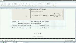 Mathcad P10-Tips-85a (How to make text data from numerical values.)