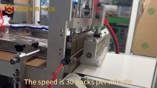 WIN-Automated bagging machine can be used to package electronic products #china #machine #electronic