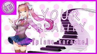 "Your Reality" - Dan Salvato【Piano Karaoke Instrumental】