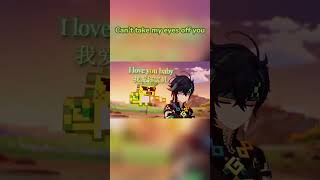 Can’t take my eyes off you (Creator Experience Server)| Genshin Impact