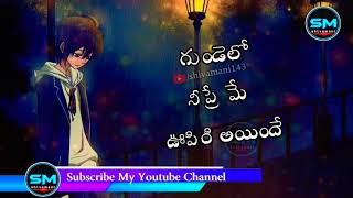 Heart touching love failure best whatsapp status video//whatsapp status video in telugu 30 second