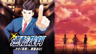 Ace Attorney | Gyakuten Saiban Anime OST [Sannin no Yuujou (The Bonds That Tie The Three Of Us)]