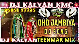 OHO JAMBIYA DJ SONG//MALLESHAM MOVIE Song mix By Dj Kalyan kmc