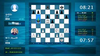 Chess Game Analysis: M S الاستاذ - gobbi : 1-0 (By ChessFriends.com)