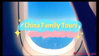 China Family Tours #chinafamilytours #travelwithkids #chinadisneyland