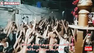 Imam Bargha Dar-e-Hussain | Larkana | 1441/2019