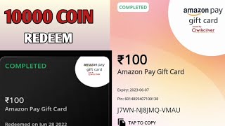 Today Redeem 100 Amazon Voucher Loco | Loco Reward Fast Tricks