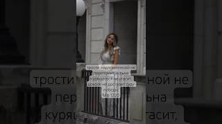 Дитя Мое #shortsviral #музыка #shortsfeed #христианскиепесни #любовь #shortvideo #music #песни