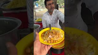 One Hand man selling tasty chole rice , Nagpur Street Food