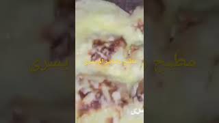 طاكوس غراتيني بصوص ماريني بنة على بنة..فيديو جديد 👇👇👇خيتي بنت ما دخلي على قناتي ولا شاقلتي