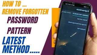 How to Unlock Forgotten Passcode Pattern on Every Android Phone( Samsung Huawei Etc )