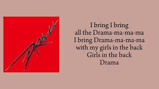 aespa Drama Easy Lyrics