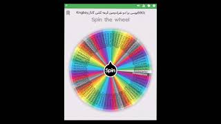 🎁دوتا برنده قرعه کشی690یوسی🎁 #shortvideo #pubgmobile