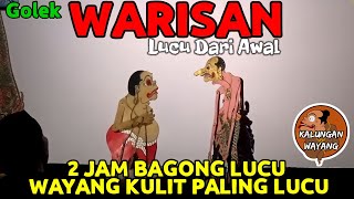 BAGONG SANGAT LUCU 🔴 WAYANG KULIT KI DALANG SENO NUGROHO