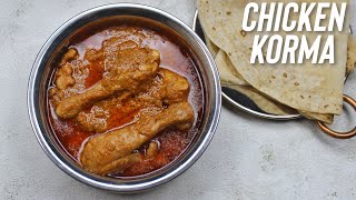 Chicken Korma Recipe | दावत वाला चिकन कोरमा | Shahi Chicken Korma Wedding Style | Jab's Cooking