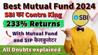 The Truth about SBI Contra Fund 2024 | Best mutual fund 2024