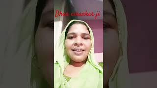 He Mana khud #Ko Dubo de data ke Ehsas #mein short video#